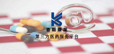 中药注射剂再评价启动 未来市场空间或将受限的投资分析