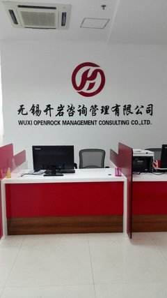 上海迪贡投资咨询 专业引领，价值驱动